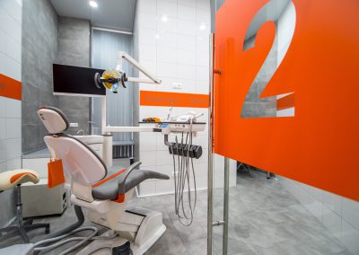 Второй кабинет стоматолога в оранж